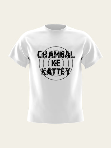 Chambal Ke Kattey Round Neck T-Shirt The Chambal®